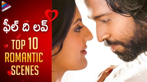 Best of Telugu Romantic Scenes!